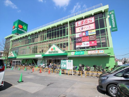 【スーパー】マルエツ　朝霞店まで510ｍ