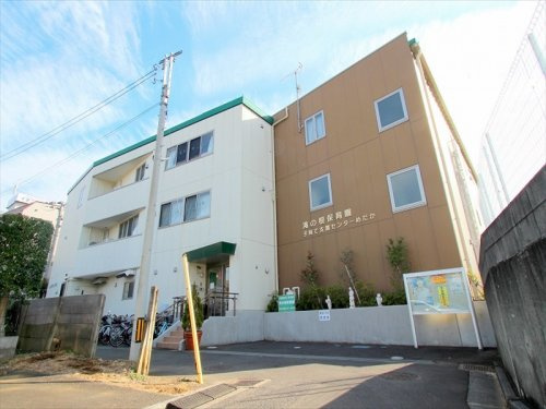 【保育園】滝の根保育園まで770ｍ
