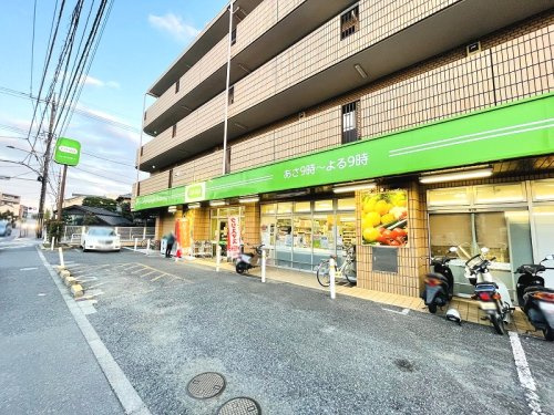 【スーパー】ミニコープ赤塚店まで778ｍ