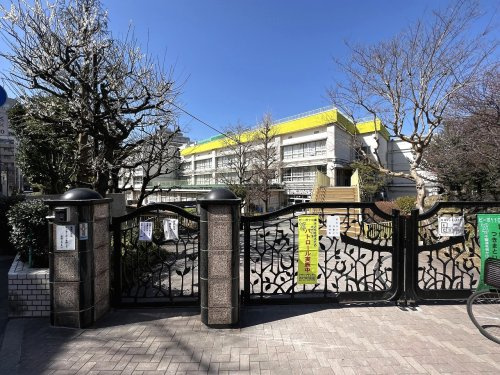 【小学校】板橋区立北野小学校まで944ｍ