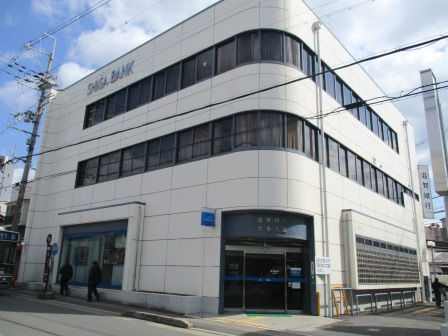 【銀行】滋賀銀行　太秦支店まで373ｍ