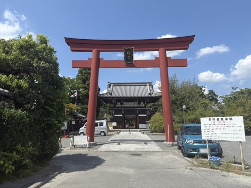 【寺院・神社】梅宮大社まで505ｍ