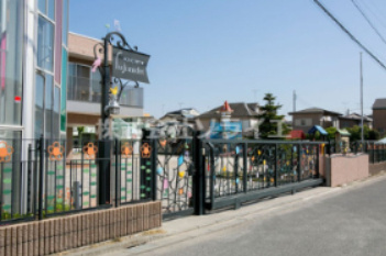 【幼稚園】狭山ふじみだい認定こども園まで1755ｍ