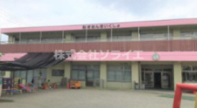 【保育園】狭山市立祇園保育所まで983ｍ