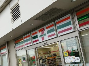 【コンビニエンスストア】セブンイレブン　狭山市駅西口店まで314ｍ