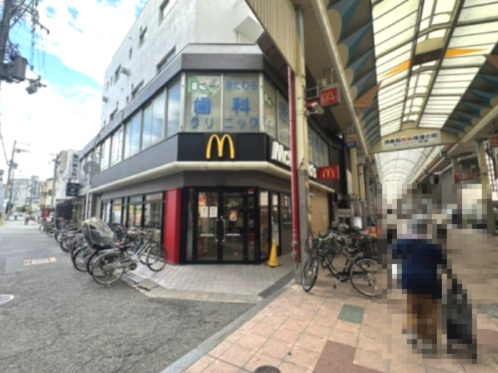【ファーストフード】マクドナルド　塚本店まで351ｍ