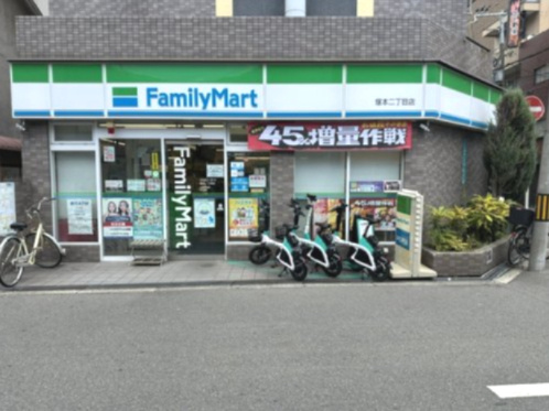 【コンビニエンスストア】ファミリーマート　塚本二丁目店まで209ｍ