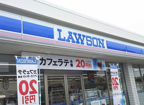【コンビニエンスストア】ローソン寄居仙元前店まで38ｍ