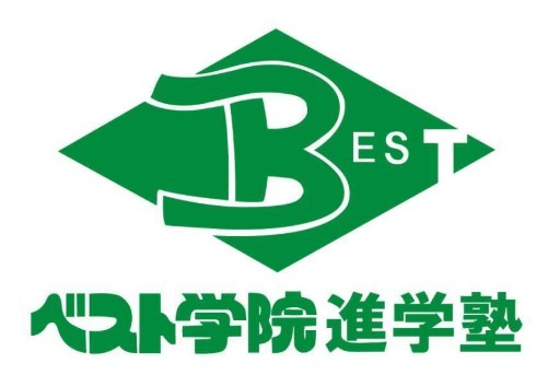 【塾】ベスト学院　湯本教室まで1130ｍ