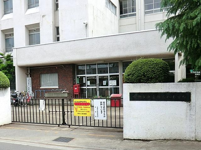 【小学校】清瀬市立　清瀬第八小学校まで270ｍ