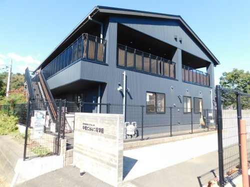 【保育園】中里どろんこ保育園まで630ｍ