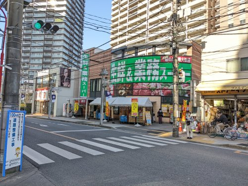 【スーパー】業務スーパー　所沢ファルマン通り店まで440ｍ