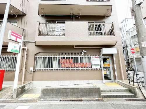 【郵便局】大阪豊崎郵便局まで637ｍ
