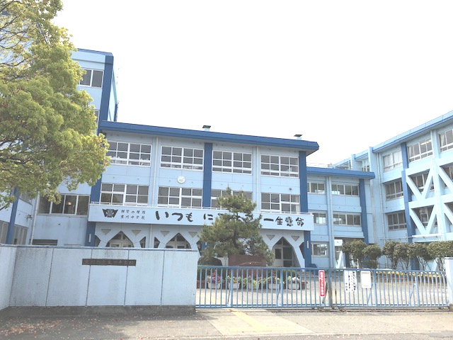 【中学校】寒川町立寒川中学校まで659ｍ