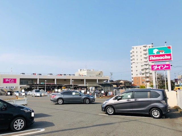 【インテリア】島忠茅ヶ崎店まで1098ｍ