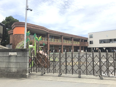 【幼稚園】寒川さくら幼稚園まで1720ｍ