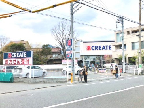 【ドラッグストア】クリエイトS・D　茅ヶ崎雄三通り店まで654ｍ