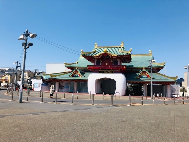 【駅】小田急線　片瀬江ノ島駅まで197ｍ