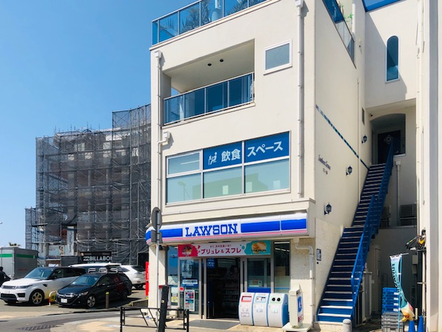 【コンビニエンスストア】ローソン　片瀬海岸二丁目店まで265ｍ