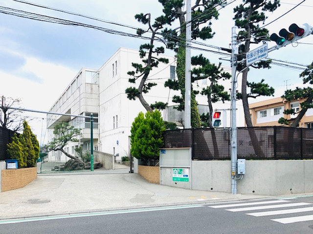 【小学校】茅ヶ崎市立松浪小学校まで627ｍ