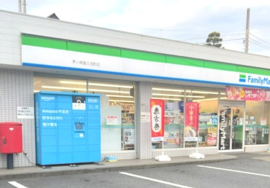 【コンビニエンスストア】ファミリーマート　茅ヶ崎富士見町店まで1087ｍ