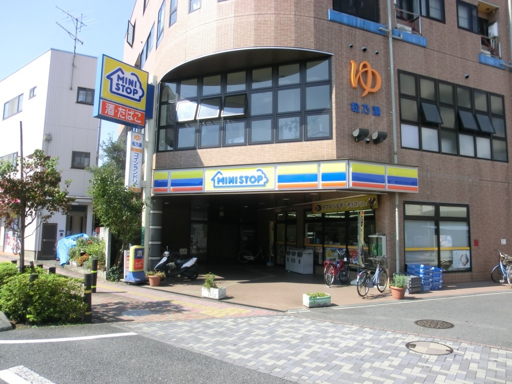 【コンビニエンスストア】ミニストップ新座栗原店まで850ｍ