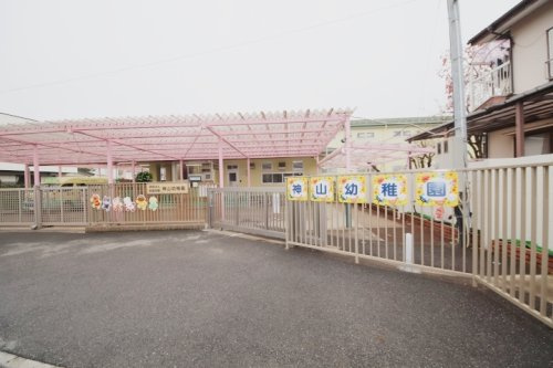 【幼稚園】神山幼稚園まで817ｍ