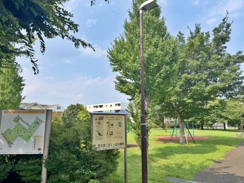 【公園】練馬区立西大泉こさくっぱら緑地まで900ｍ