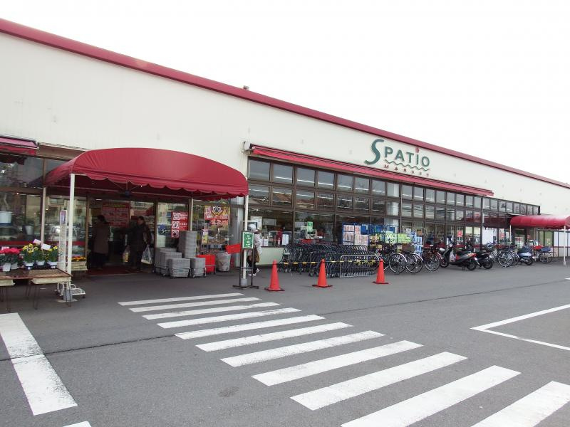【スーパー】エスパティオ下川入店まで1136ｍ