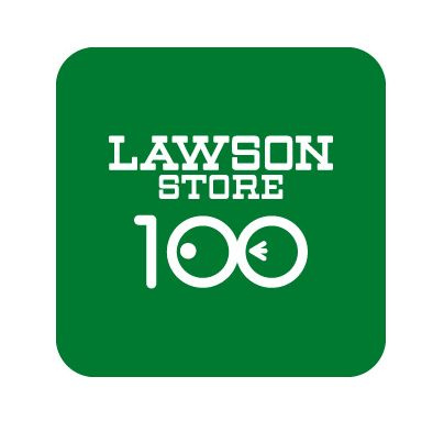 【コンビニエンスストア】ローソンストア100　LS茅ヶ崎円蔵店まで400ｍ