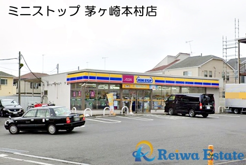【コンビニエンスストア】ミニストップ　茅ヶ崎本村店まで170ｍ