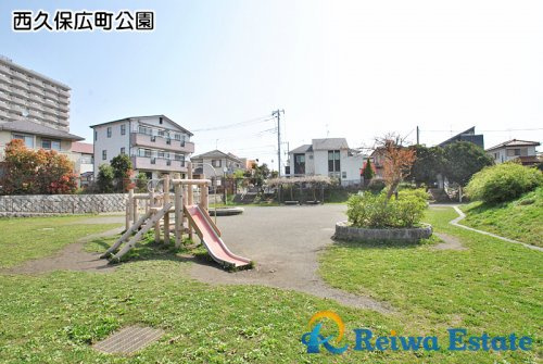 【公園】西久保広町公園まで300ｍ