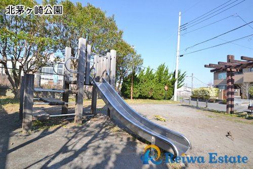 【公園】北茅ヶ崎公園まで190ｍ