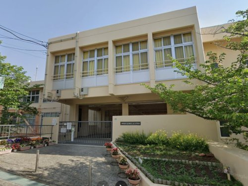 【小学校】芦屋市立朝日ケ丘小学校まで438ｍ