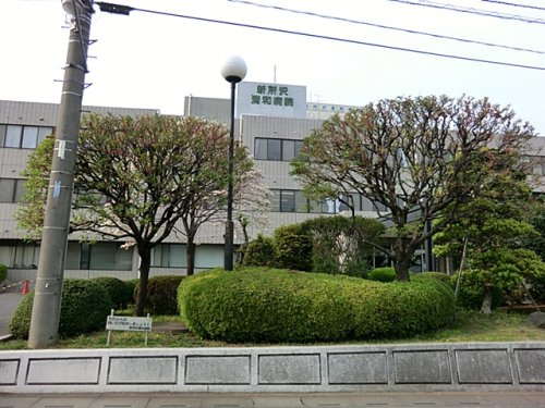 【総合病院】新所沢清和病院まで220ｍ