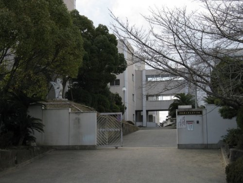 【中学校】大阪狭山市立南中学校まで600ｍ