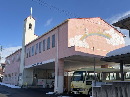【保育園】認定こども園中野マリア保育園まで363ｍ