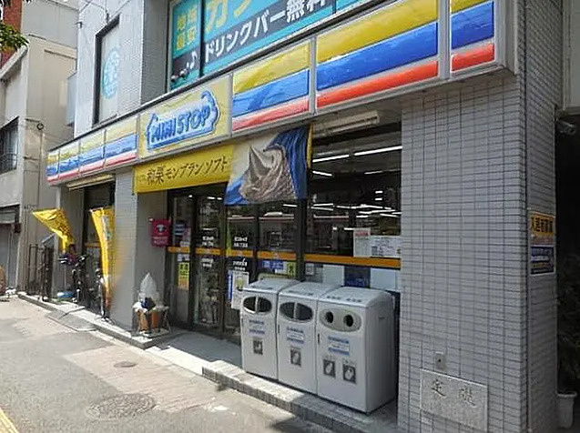 【コンビニエンスストア】ミニストップ　大島1丁目店まで286ｍ