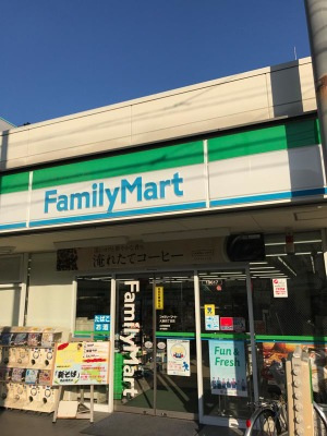 【コンビニエンスストア】ファミリーマート　大島四丁目店まで240ｍ