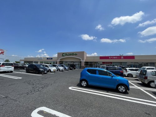 【スーパー】フレンドマート　湖北店まで1300ｍ