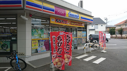 【コンビニエンスストア】ミニストップ　国立さくら通り店まで26ｍ