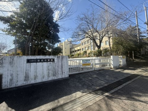 【中学校】大津市立唐崎中学校まで1280ｍ