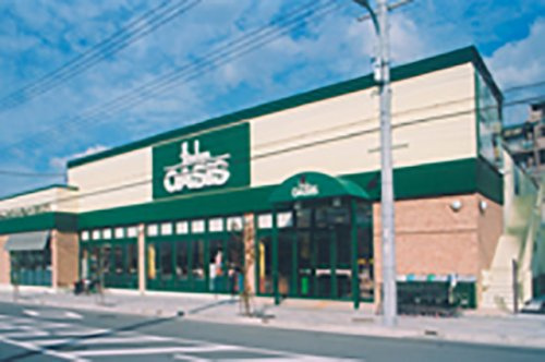 【スーパー】阪急OASIS(阪急オアシス)　豊中少路店まで504ｍ
