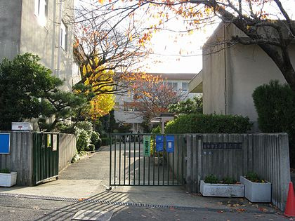 【小学校】豊中市立少路小学校まで757ｍ