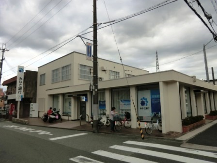 【銀行】みなと銀行　昆陽里支店まで845ｍ