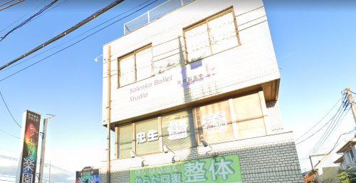 【歯科】忠生歯科まで885ｍ