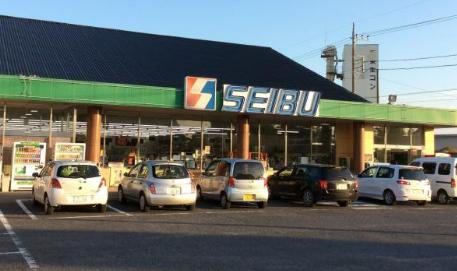 【スーパー】食彩館セイブ内原店まで5032ｍ