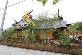 【ファミリーレストラン】ばんどう太郎那珂湊店まで999ｍ