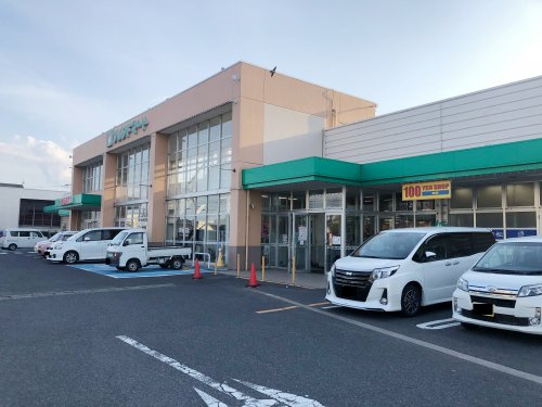 【スーパー】フレンドマート　唐崎店まで1141ｍ