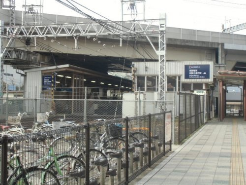 【駅】京阪大津京駅まで1120ｍ